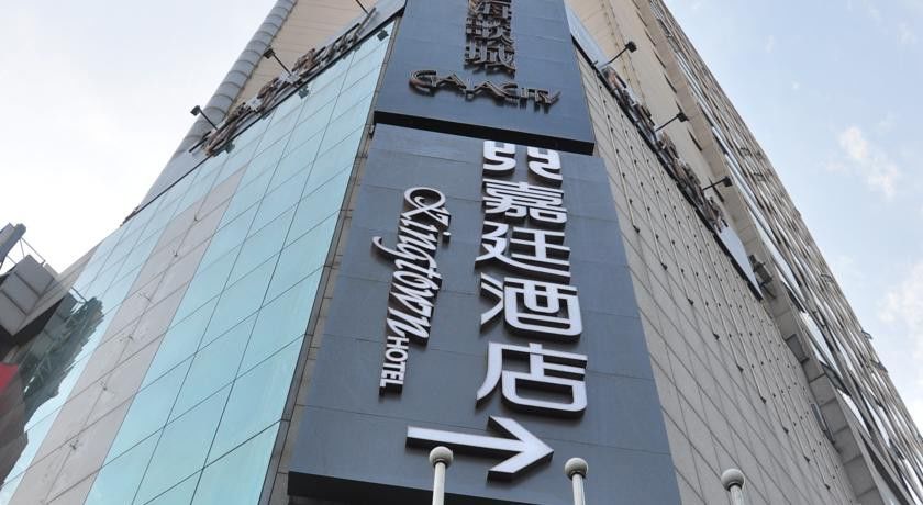 Kingtown Hongkou Shanghai Exterior foto