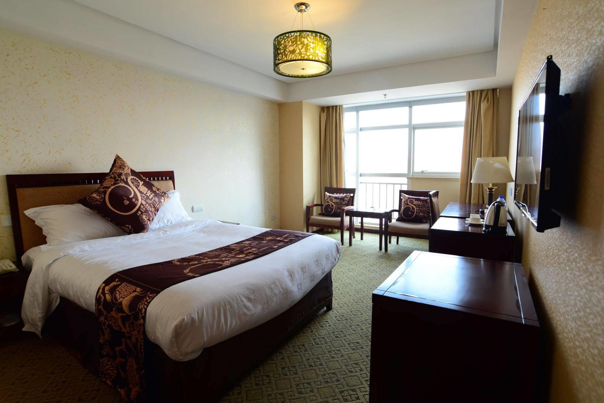 Kingtown Hongkou Shanghai Cameră foto